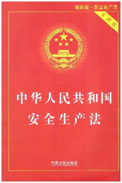 2018°桿A񹲺͇ȫað