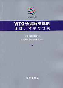 WTO˽QC-Ҏtc`