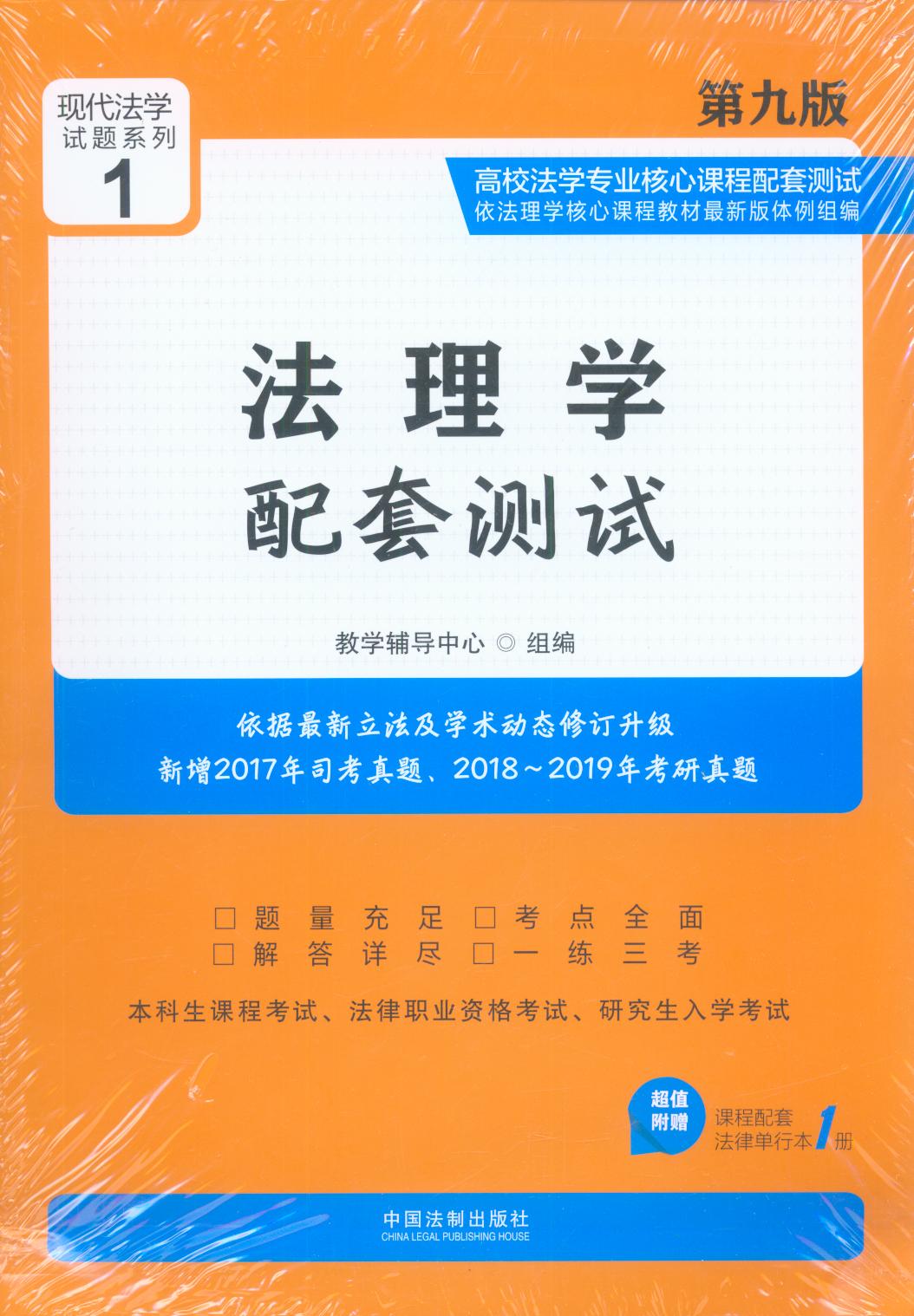 WלyԇھŰ棩1УWInלyԇ
