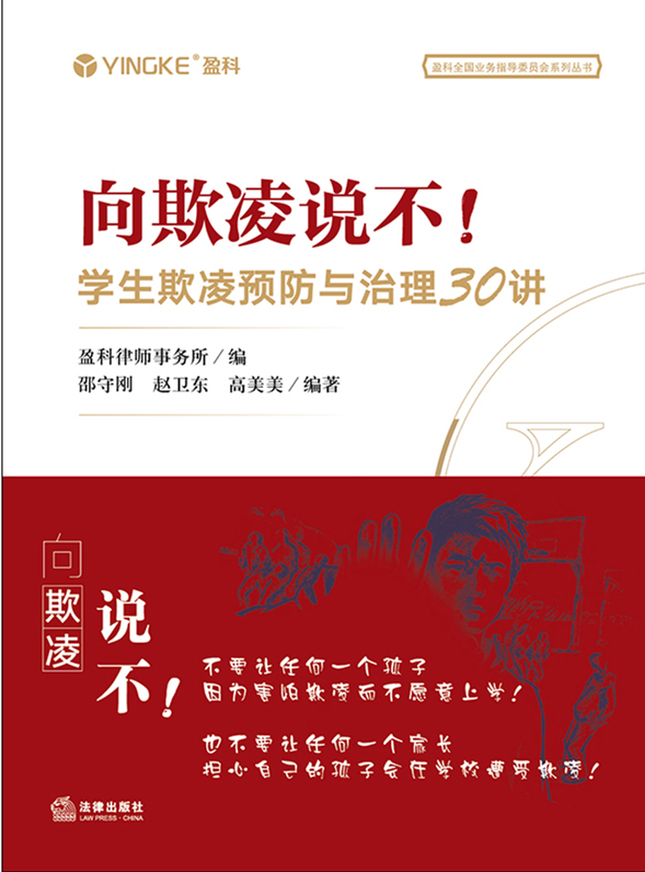 fW(xu)A(y)c30v