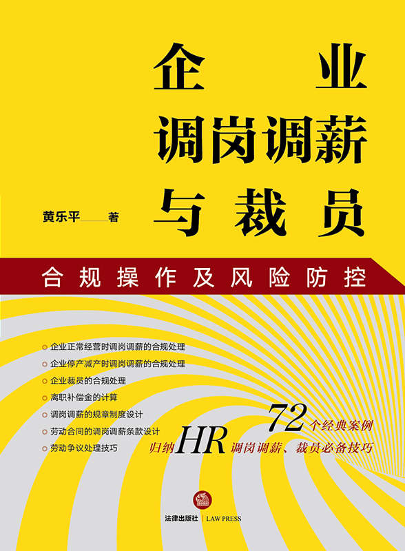 I(y){(dio){(dio)нcÆTҎ(gu)L(fng)U(xin)أ72(g)(jng)䰸w{HR{(dio){(dio)нÆT؂似)
