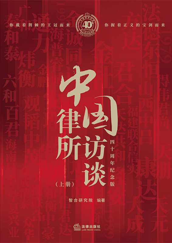 ЇLՄʮo棨£