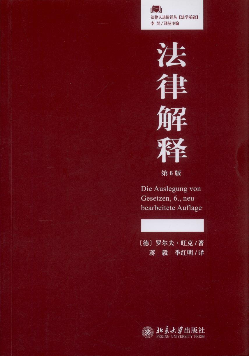 ɽጣ6棩/MAg[WA(ch)]