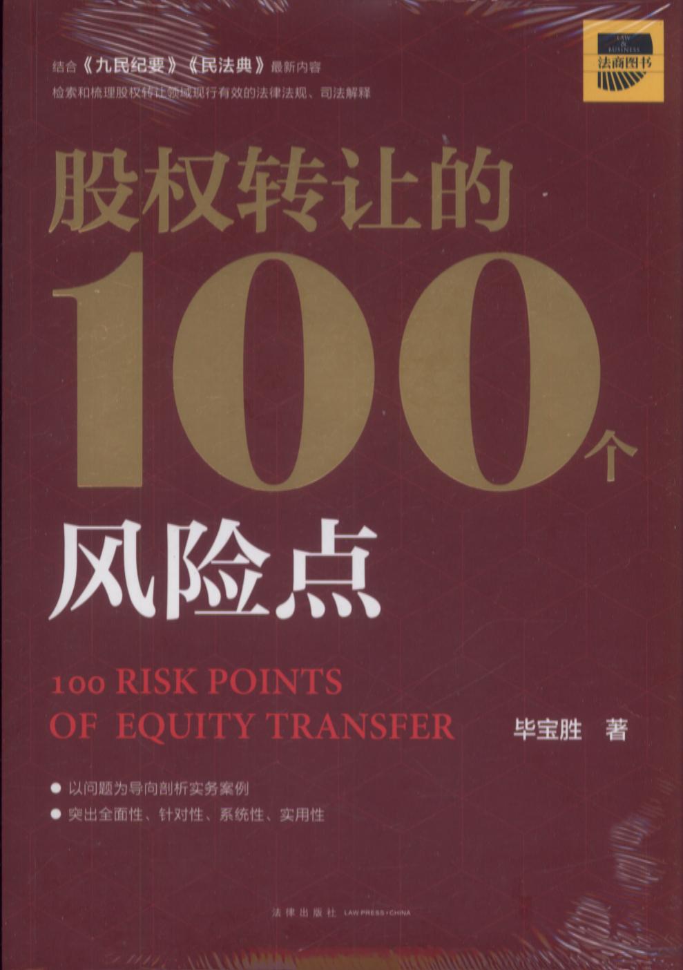 ə(qun)D(zhun)׌100(g)L(fng)U(xin)c(din)(j)񷨵䡢o(j)Ҫzə(qun)D(zhun)׌I(lng)F(xin)ЧɷҎ(gu)˾ጣ