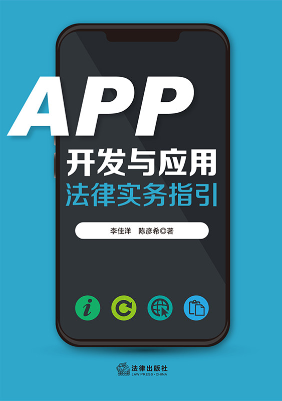 APP_lc÷ɌָAPISDKɌ.Ϣo.VLU