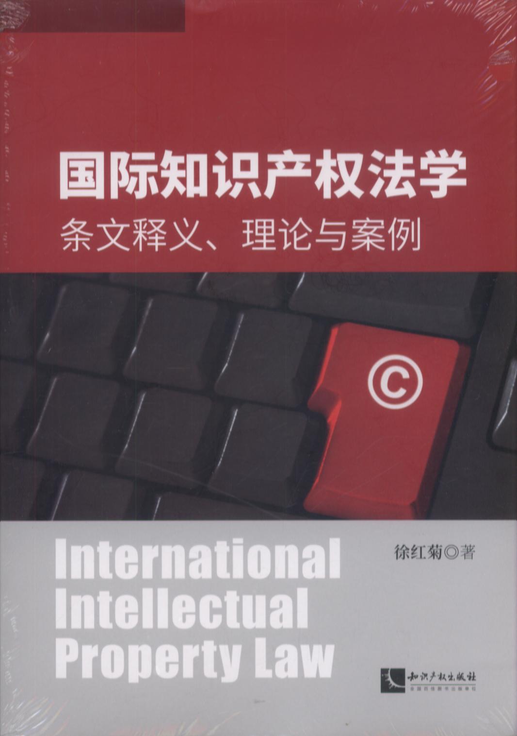 (gu)H֪R(sh)a(chn)(qun)W(xu)lxՓc
