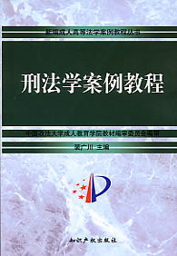 ̷W(xu)̳(¾˸ߵȷW(xu)̳̅(sh))