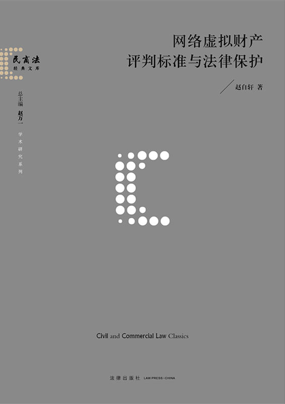 W(wng)j(lu)̓Mؔa(chn)uИ(bio)(zhn)cɱo(h)