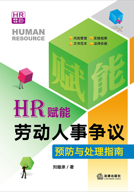 .HRxܣڄ(dng) (zhng)hA(y)cָ̎ϣI(y)YԴ(sh)ٹߕL(fng)U(xin)ڄ(dng)Ҏ(gu)ĕ(sh)(w)ָϣ