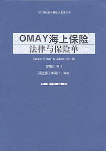 OMAYϱUcU((dng)HQ(mo)׺\(yn)g)