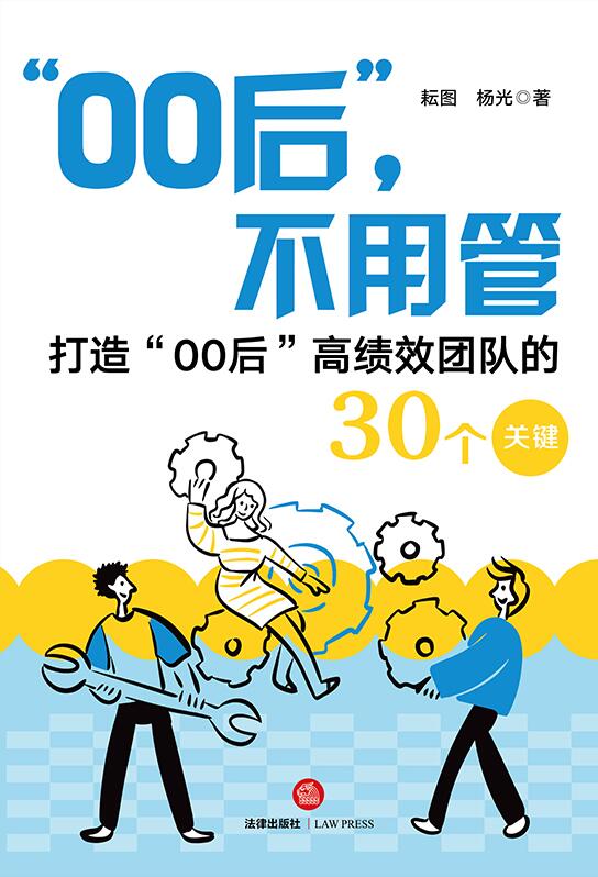 00󡱣ùܡ조00󡱸߿ЧF(tun)(du)30(g)P(gun)I