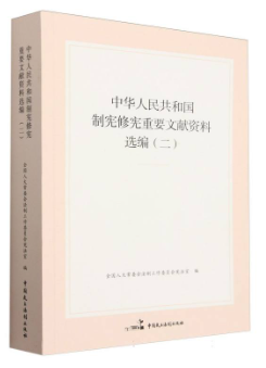 A񹲺͇(gu)ƑޑҪīI(xin)Yx()