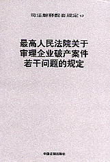ԺP(gun)ڌI(y)Ʈa(chn)Ɇ(wn)}Ҏ(gu)(17)
