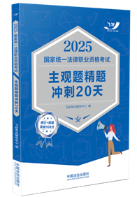 2025ҽyһIYԇ^}}_20졾2025wS擴