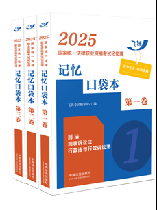 2025ҽyһIYԇӛͨӛڴ2025wSӛͨ