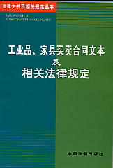 IƷҾIuͬıPҎ(14)(ĕPҎ