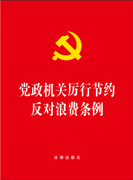 hC(j)P(gun)й(ji)s(du)M(fi)l64_(ki)
