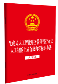 32_һʽ˹ܷչ핺k.˹ɺϳɃݘRk ֱ